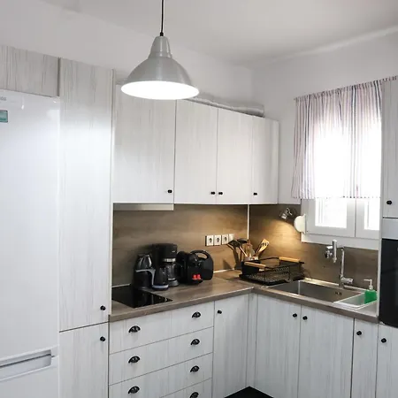 Sun's House * أسبروبالتا