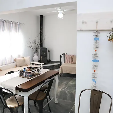 Sun's House أسبروبالتا