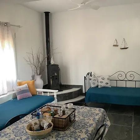 Sun's House * أسبروبالتا