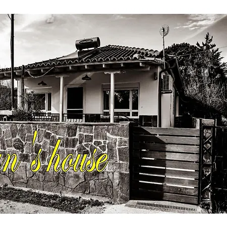 Sun's House Ferienhaus