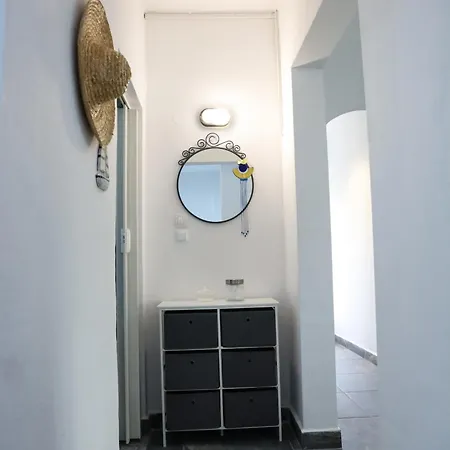 Sun's House Аспровалта