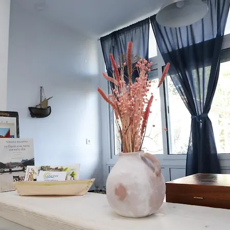 Sun's House אספרובלטה